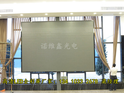 LED室内P5显示屏壁挂安装解决方案及市场报价参考