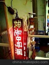 LED室内屏——点亮商业空间的理想之选